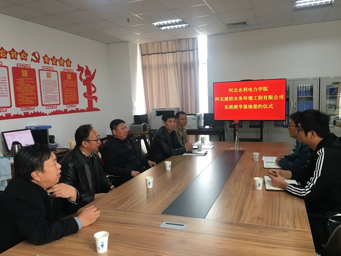 QQ图片20191107165122.jpg