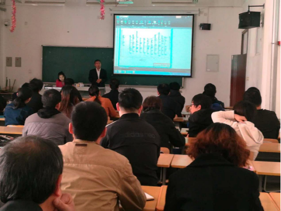 土木九游(中国)公司学院举办本科毕业设计指导教师培训会议.png 土木九游(中国)公司学院举办本科毕业设计指导教师培训会议.png