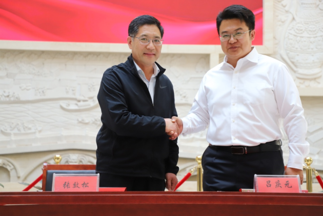 九游体育与沧州市博物馆举行“馆校合作共建基地”揭牌仪式608.png 九游体育与沧州市博物馆举行“馆校合作共建基地”揭牌仪式608.png