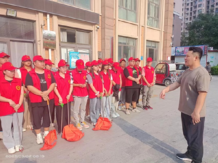 9月2日九游体育在凤凰城A区开展志愿服务活动 (4).jpg