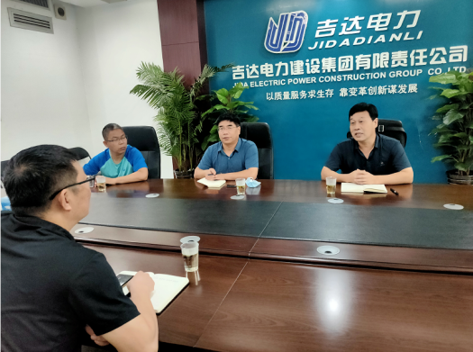 访企拓岗 合作共赢-电力九游（中国）公司系赴保定开展访企拓岗活动(1)575.png